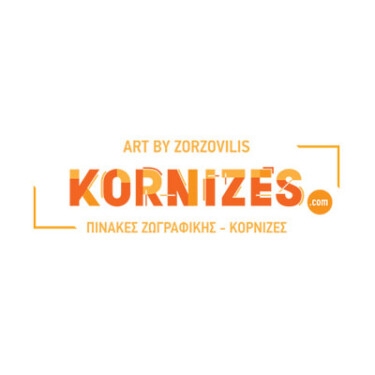 E-shop για το κατάστημα kornizes.com | D3 Solutions - Digital Agency