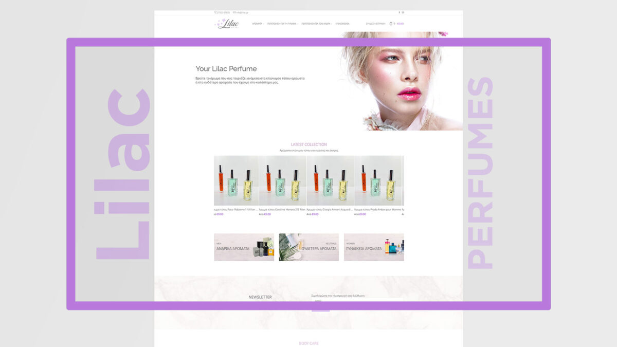Lilac Perfumes | D3 Solutions - Digital Agency
