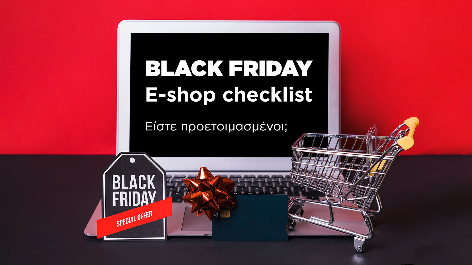 Black Friday checklist για σένα που έχεις eshop! - D3 Solutions - Digital Agency